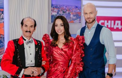 Танці з зірками