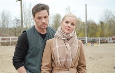 На твоей стороне 2