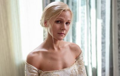 На твоей стороне 2