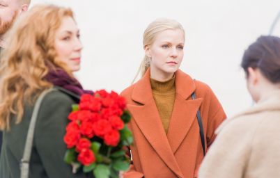 На твоей стороне 2