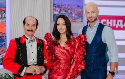 Танці з зірками