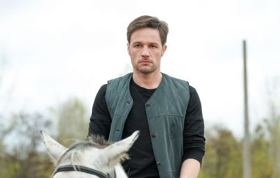 На твоей стороне