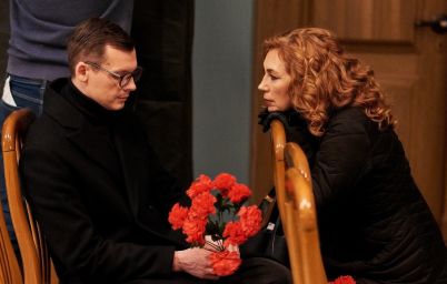 На твоей стороне 2