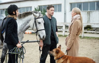 На твоей стороне 2