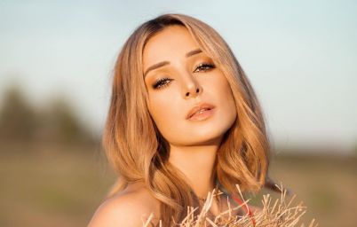 Злата Огневич