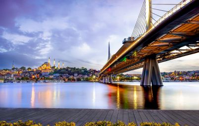 Осенний Стамбул