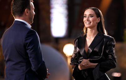 Холостячка