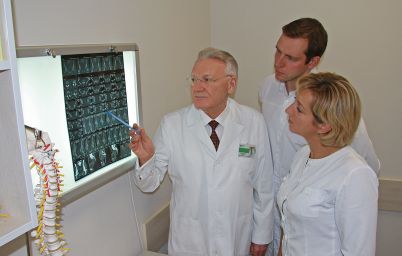 Протрузия диска