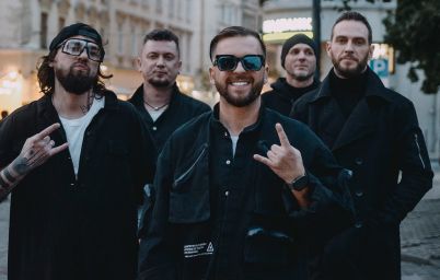 Гурт БЕZ ОБМЕЖЕНЬ