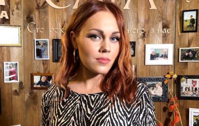 Певица Alyosha