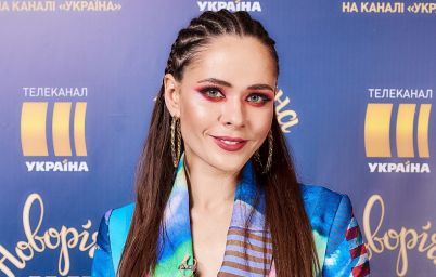 Юлия Санина