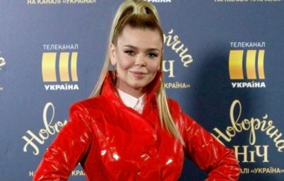 Алина Гросу