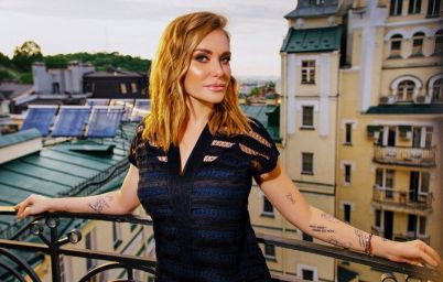 Слава Каминская