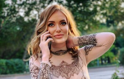 Слава Каминская