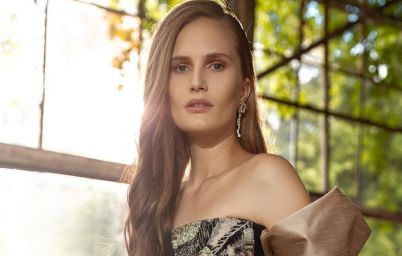 Алла Костромичева