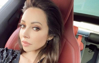 Екатерина Кухар