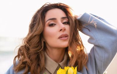 Злата Огневич