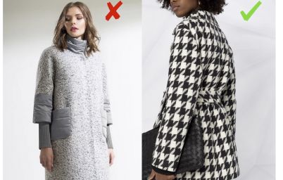 відсутність смаку в одязі