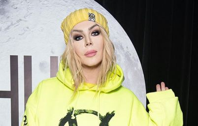 Ирина Билык