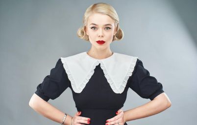 Алина Гросу