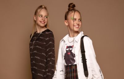 школьная форма 2021