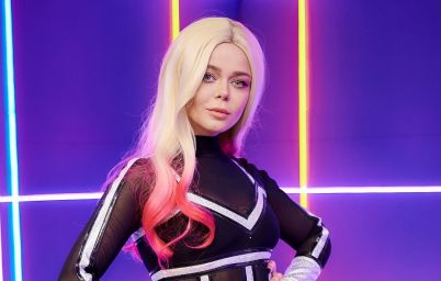 Алина Гросу