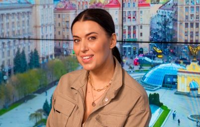 Дисциплина