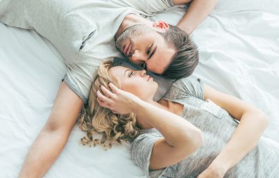 влюбленная пара