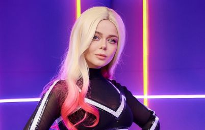 Алина Гросу