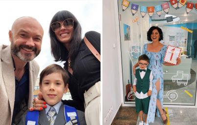 День знаний