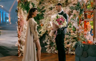 Холостячка