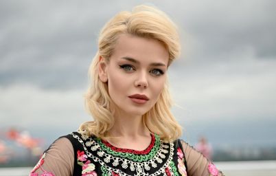 Алина Гросу