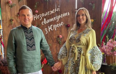 Юрий Горбунов и Катя Осадчая