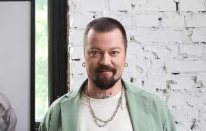 Я везу тобі красу