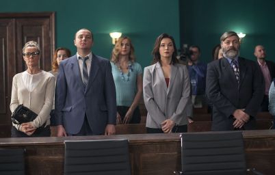 сериалы о юристах