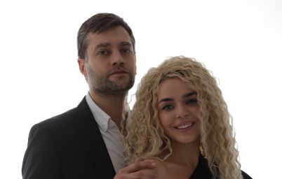 Алина Гросу