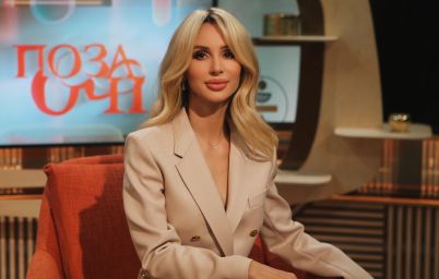 Светлана Лобода