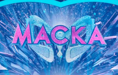Новорічна МАСКА