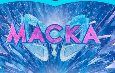 Новорічна МАСКА