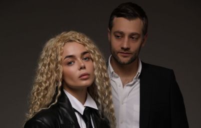 Алина Гросу