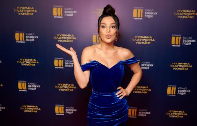 Злата Огневич