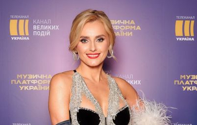 Ирина Федишин