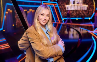 Віра Брежнєва