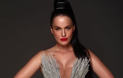 Даша Астаф'єва