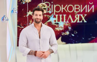 Даніель Салем