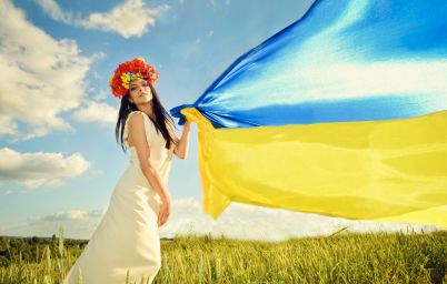 Відомий екстрасенс