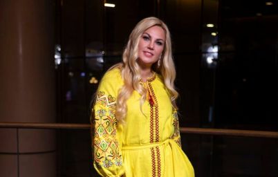 Камалія