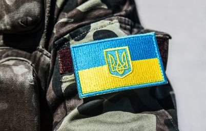 Відомий екстрасенс