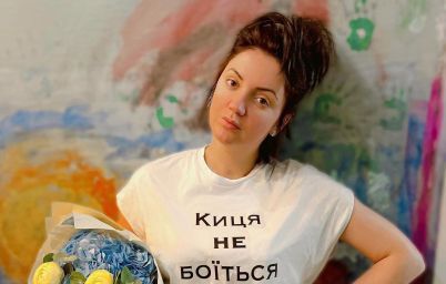 Оля Цибульська