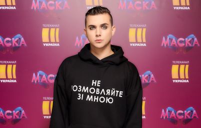 MELOVIN